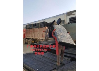 漢中車(chē)庫(kù)卷材排水板√延安綠化成塊蓄排水板
