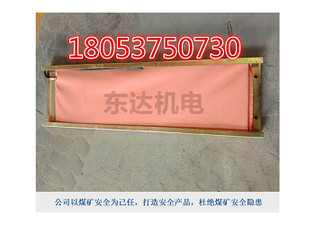 綜保撕裂保護開關GVD1200，縱向撕裂傳感器