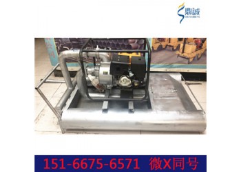 河南信陽輕便式挖藕機(jī)高壓出藕不傷藕