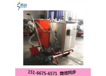河南駐馬店自走式熱熔劃線機(jī)廠家直銷
