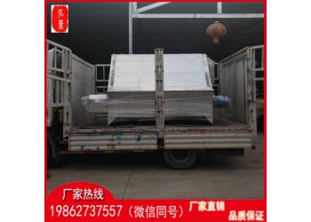 臺安養(yǎng)殖場糞便處理固液分離機(jī)型號價格詮釋物以稀為貴