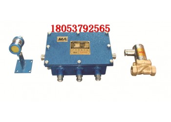 光控灑水降塵ZP127灑水主機(jī)自動(dòng)灑水降塵批量供貨
