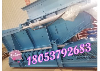 GLD800/5.5/B甲帶給煤機,山東給煤機價格