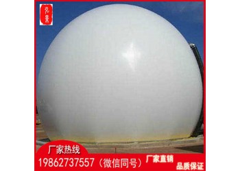 一體化獨(dú)立性雙膜氣柜安裝注意事項(xiàng)詳解