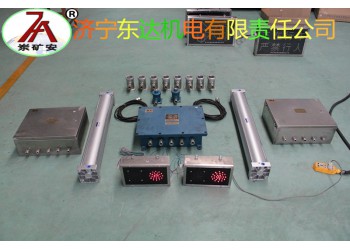 ZMK-127自動風(fēng)門控制裝置、風(fēng)門閉鎖安全可靠