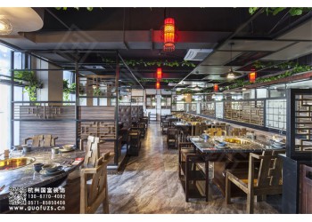 嵊州市火鍋店設(shè)計(jì)公司-浙江國(guó)富裝飾