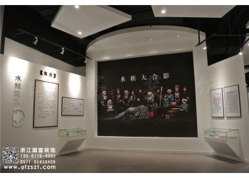 義烏市展廳設(shè)計裝修-浙江國富裝飾
