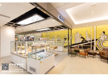 西溪誠品烘焙店裝修公司-浙江國富裝飾