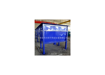 同方直供廚房垃圾輸送機(jī)鏈板輸送機(jī)