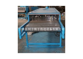 同方烘干主營(yíng)粉皮烘干機(jī)鏈板加滾筒烘干機(jī)