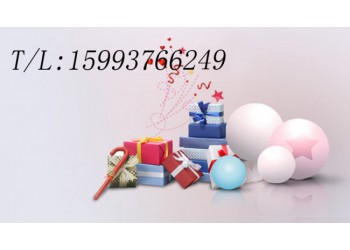 區(qū)塊鏈商城系統(tǒng)開(kāi)發(fā) 區(qū)塊鏈積分商城模式開(kāi)發(fā)