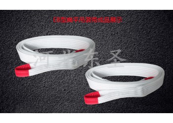 起重吊裝帶原材料五種類(lèi)別劃分吊裝帶廠家直銷(xiāo)