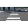 馬路斑馬線標(biāo)線/東莞市國業(yè)交通