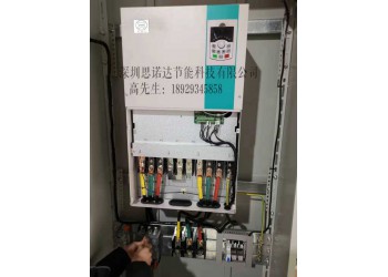 思諾達(dá)變頻器EMC電磁兼容性