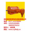 臥龍電氣南陽防爆電機(jī)報(bào)價(jià)/南陽馳玥防爆電機(jī)銷售