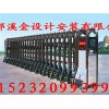 永年伸縮門/邯鄲溪金設(shè)計