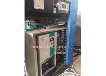 思諾達(dá)變頻器漏電流及處理