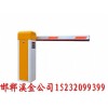 武安道閘廠家/邯鄲溪金設(shè)計