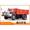 六輪運礦車四驅(qū)型/鑫火礦機(jī)