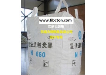 噸袋廠家供應土工布、FIBC。