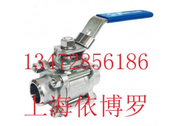 上海依博羅三片式對焊球閥 現(xiàn)貨供應銷售各種型號球閥