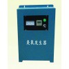 北京臭氧發(fā)生器廠家直銷