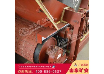 GLD3300-7.5-B甲帶式給煤機(jī)技術(shù)參數(shù)