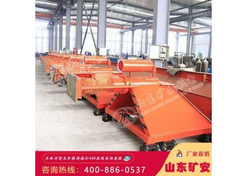 滑動式擋車器 滑動式擋車器技術(shù)參數(shù)