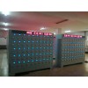 智能礦燈充電架產地/泰安永明電器
