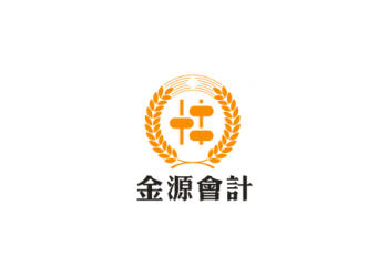 會計、培訓、上崗、就業、實操、拿證快、就選金源財務