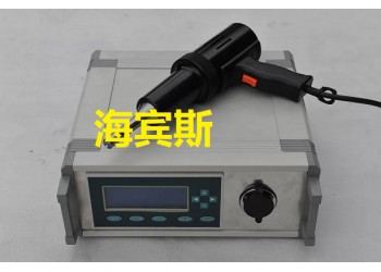 防水卷材焊接機(jī)|防水板超聲波焊接機(jī)|水袋封口機(jī)|止水帶焊接機(jī)