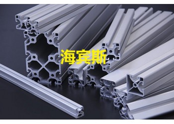 工業(yè)圍欄_工業(yè)鋁型材_安全圍欄_防護(hù)圍欄_框架鋁型材