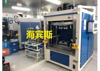 振動(dòng)摩擦焊接機(jī)|激光微孔打孔機(jī)|激光塑料焊接機(jī)|激光焊接機(jī)