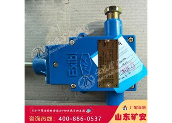 概述GUJ30型堆煤傳感器(開關(guān)式)工作原理