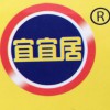 回填寶衛(wèi)生間輕質(zhì)回填找平發(fā)泡水泥材料宜宜居建材批發(fā)