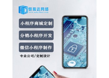汽車(chē)維修管理軟件哪個(gè)好，手機(jī)版汽修管理系統(tǒng)開(kāi)發(fā)