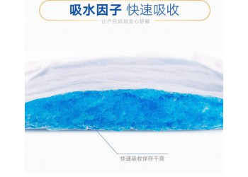 一次性產(chǎn)婦出血計量巾瑞科