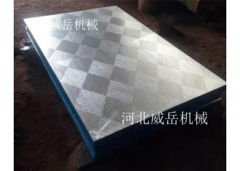 電機(jī)試驗(yàn)平臺(tái)廠家特價(jià)銷(xiāo)售 沒(méi)有中間商