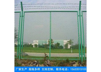 新疆鍍鋅鋼板網護欄、西藏電鍍鋅鋼板網護欄、蒙古鋼板網護欄