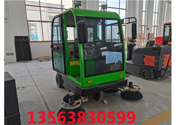 騰陽(yáng)電動(dòng)駕駛式掃地車吸塵灑水除塵,高效清潔