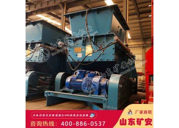 皮帶給煤機(jī),皮帶給煤機(jī)效率高節(jié)能