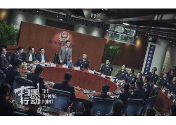 《掃黑行動》電影認(rèn)購門檻多少?個人怎么投資?