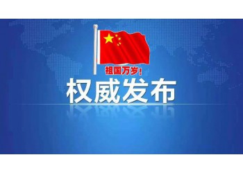 《再見少年》預(yù)測票房多少?電影個(gè)人投資門檻多少?
