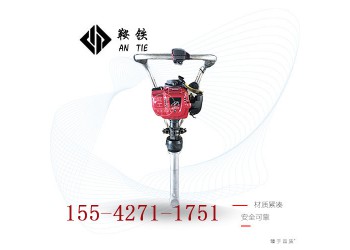 延邊 鞍鐵內燃直動沖擊搗固鎬工務鐵路維修機具作業(yè)步驟