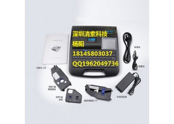 麗標(biāo)C-280E全自動號碼管打印機(jī)