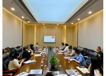 2021年國家高新技術企業認定、高價值專利培育宣講會成功舉辦