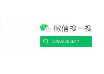 《獨行月球》和聯(lián)合出品簽約靠譜嗎？還有份額嗎？