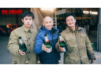 《長(zhǎng)津湖》電影值得個(gè)人認(rèn)購(gòu)嗎?一份多少錢?