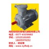 南陽(yáng)防爆電機(jī)配件銷(xiāo)售/南陽(yáng)馳玥防爆電機(jī)銷(xiāo)售