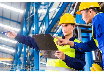 2O21年陜西省工程師職稱評(píng)審的概念和報(bào)名方式